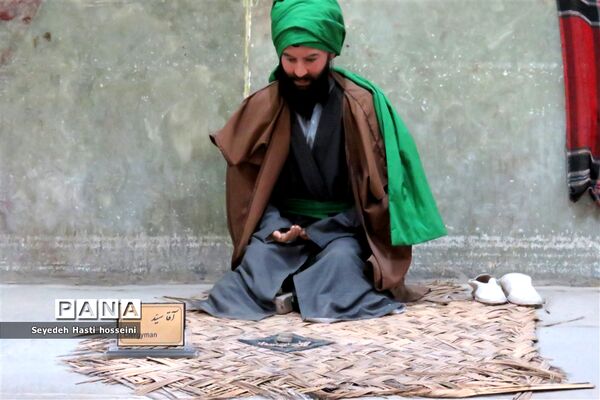 حمام وکیل