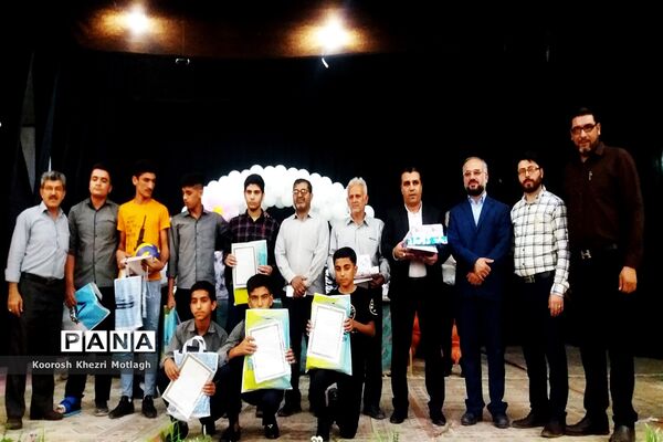 تقدیر از دانش‌آموزان و فرهنگیان ممتاز مسابقات در شهرستان کازرون