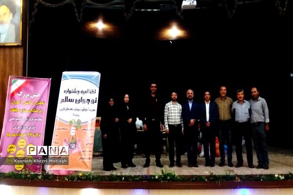 تقدیر از دانش‌آموزان و فرهنگیان ممتاز مسابقات در شهرستان کازرون