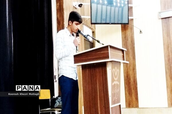 تقدیر از دانش‌آموزان و فرهنگیان ممتاز مسابقات در شهرستان کازرون