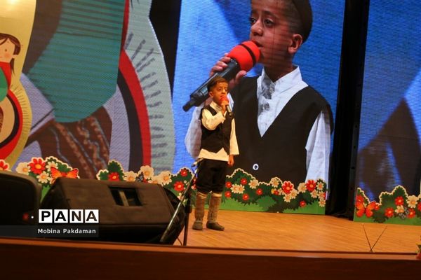 اختتامیه جشنواره ملی قصه‌گویی