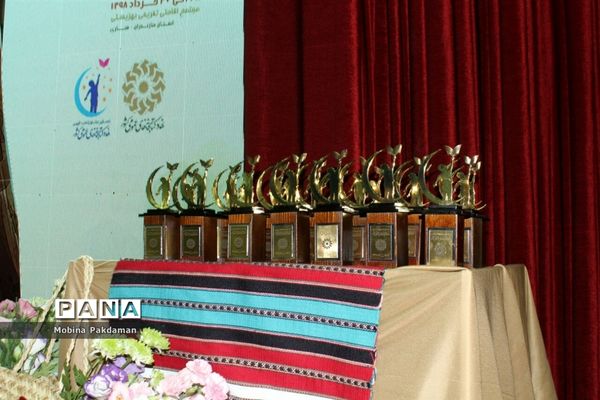 اختتامیه جشنواره ملی قصه‌گویی