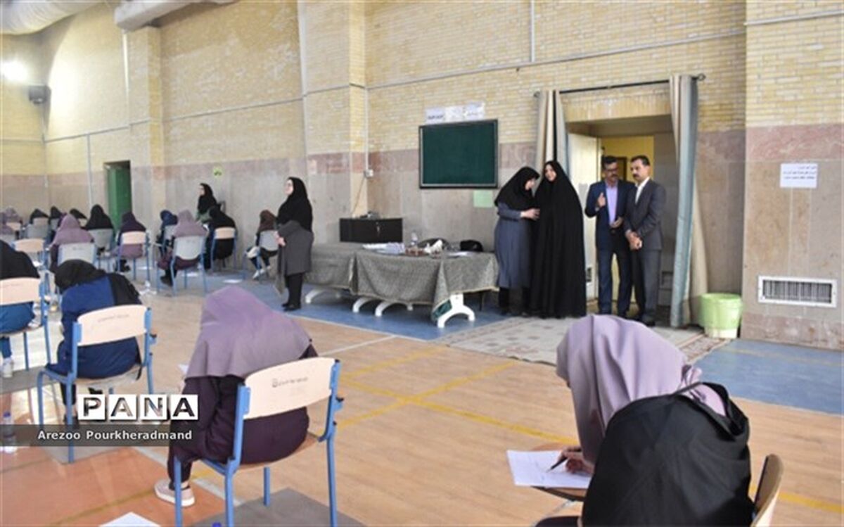 برگزاری آزمون ورودی پایه دهم مدارس استعدادهای درخشان و نمونه دولتی
