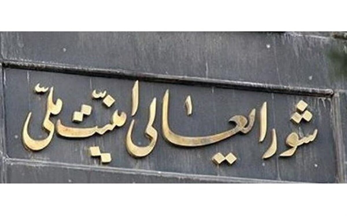 تکذیب خبر ادعایی رویترز درباره پیام ترامپ به ایران