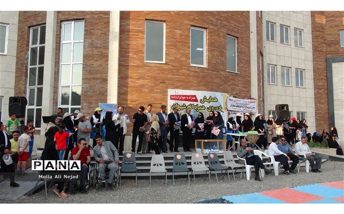 دومین همایش طرح ملی پارک گام درشیروان برگزارگردید