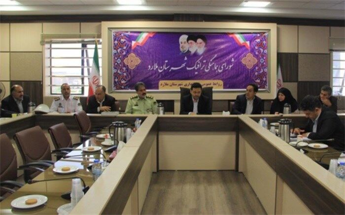 تاکید فرماندارشهرستان ملارد بر اولویت بندی و اصلاح نقاط حادثه خیز