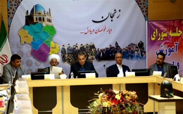 ارتقاء سطح باسوادی استان به بالاتر از میانگین کشوری در سال 98