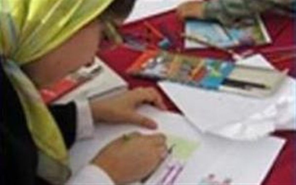 غنی سازی اوقات فراغت