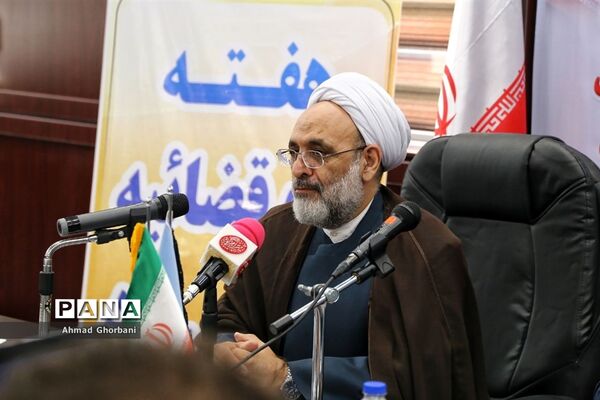 نشست خبری  رئیس کل دادگستری استان و دادستان مرکز مازندران