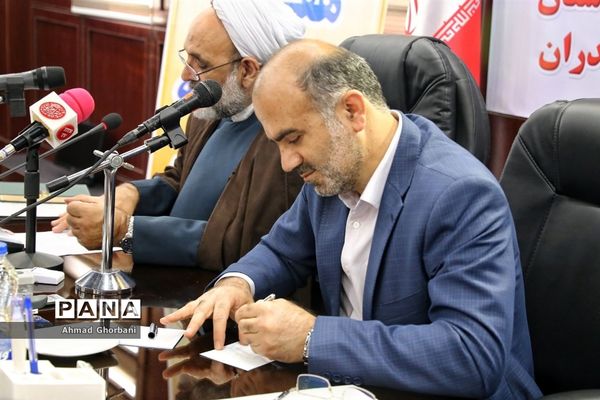 نشست خبری  رئیس کل دادگستری استان و دادستان مرکز مازندران