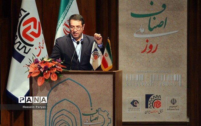 رصد روزانه قیمت 100 قلم کالا از سوی وزارت صنعت