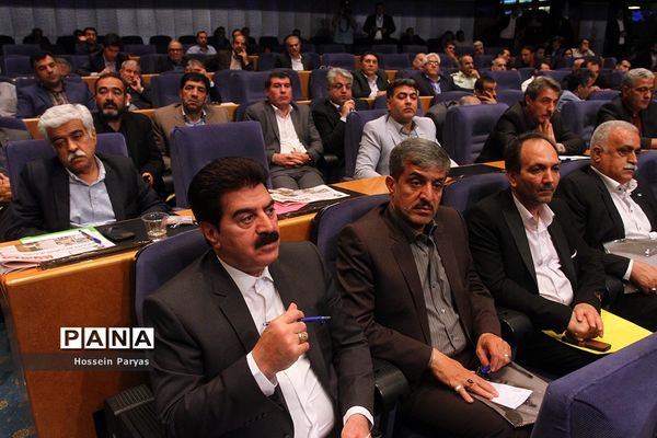 همایش روز ملی اصناف