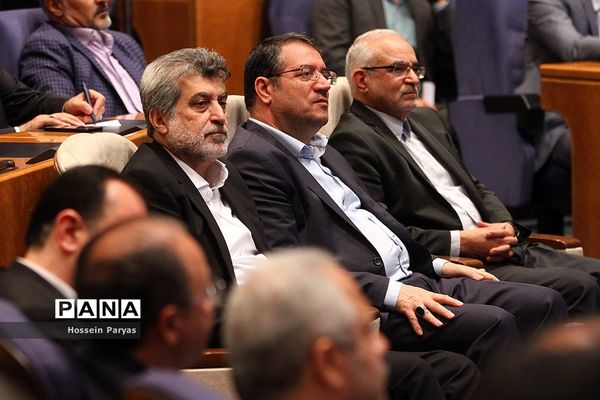 همایش روز ملی اصناف