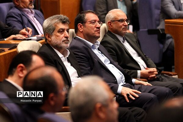همایش روز ملی اصناف
