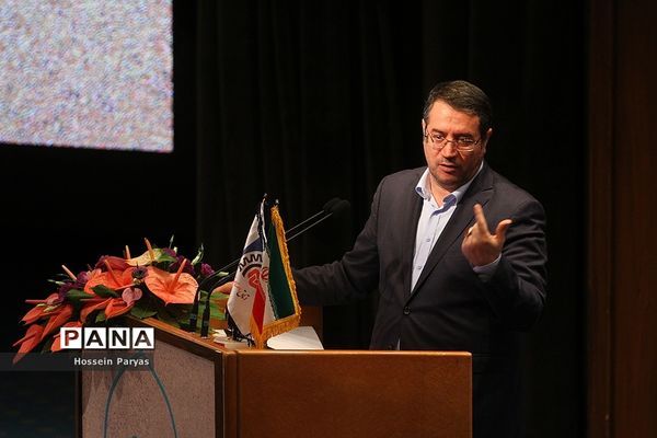 همایش روز ملی اصناف