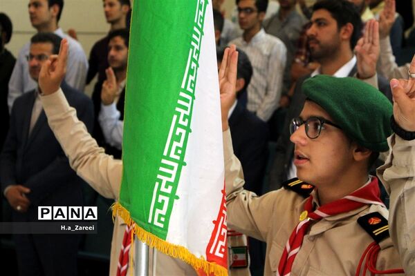 نشست مشترک مجامع اعضا،مربیان و شوراهای دانش‌آموزی اصفهان