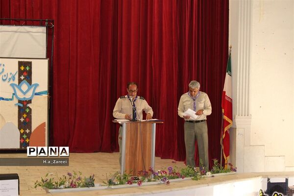 نشست مشترک مجامع اعضا،مربیان و شوراهای دانش‌آموزی اصفهان