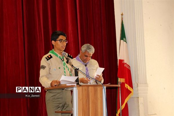 نشست مشترک مجامع اعضا،مربیان و شوراهای دانش‌آموزی اصفهان