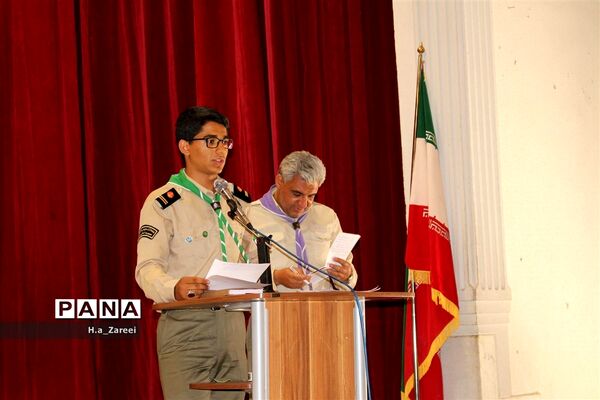 نشست مشترک مجامع اعضا،مربیان و شوراهای دانش‌آموزی اصفهان