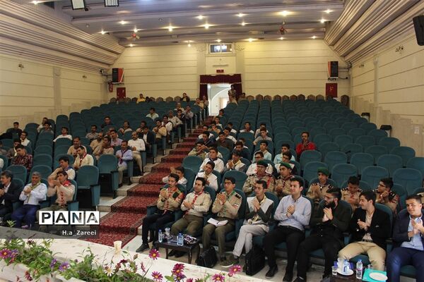 نشست مشترک مجامع اعضا،مربیان و شوراهای دانش‌آموزی اصفهان