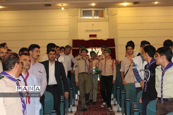 نشست مشترک مجامع اعضا،مربیان و شوراهای دانش‌آموزی اصفهان