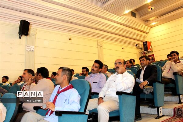 نشست مشترک مجامع اعضا،مربیان و شوراهای دانش‌آموزی اصفهان