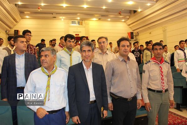 نشست مشترک مجامع اعضا،مربیان و شوراهای دانش‌آموزی اصفهان