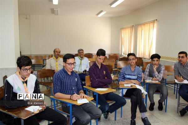 نشست مشترک مجامع اعضا،مربیان و شوراهای دانش‌آموزی اصفهان