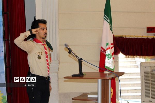 نشست مشترک مجامع اعضا،مربیان و شوراهای دانش‌آموزی اصفهان