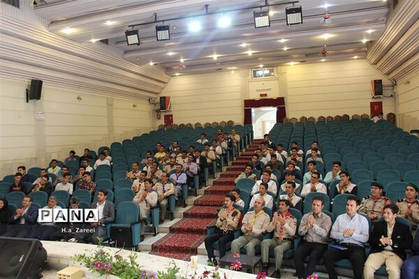 نشست مشترک مجامع اعضا،مربیان و شوراهای دانش‌آموزی اصفهان