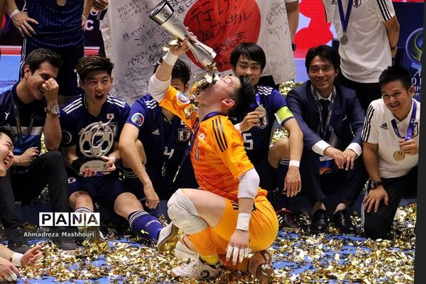 جشن اختتامیه فوتسال زیر 20 سال آسیا یا قهرمانی ژاپن