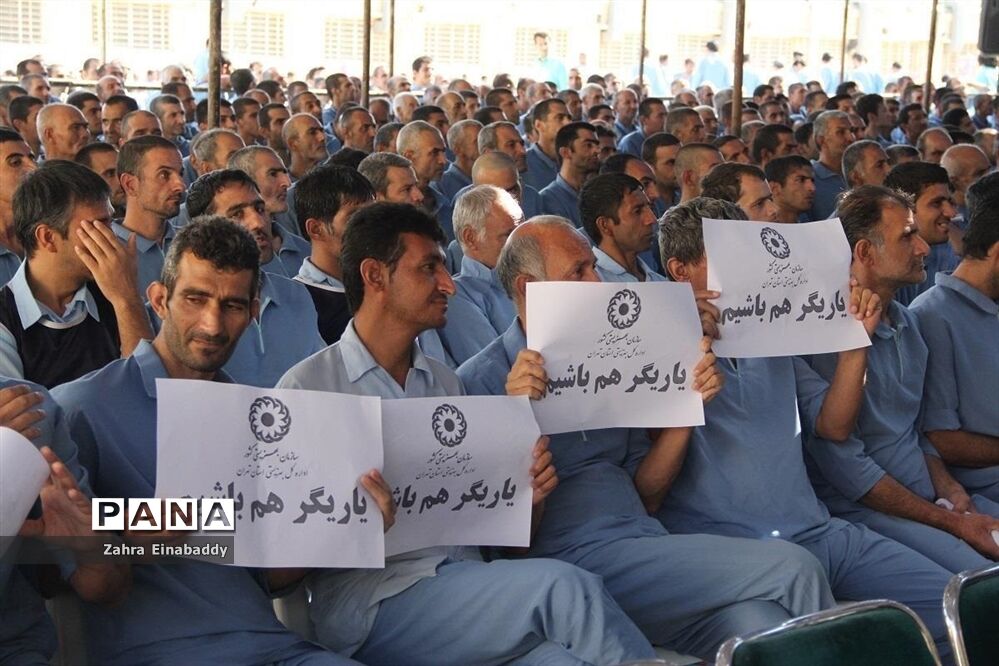 گرامیداشت هفته جهانی مبارزه با مواد مخدردرشهرستان ملارد
