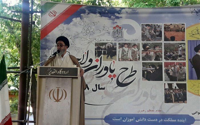 حجاب، عفت عمومی می آورد و مایه عزت زن مسلمان است