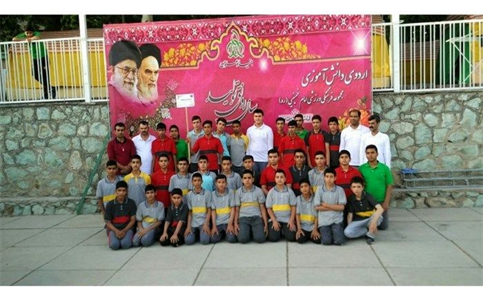 اعزام 370 دانش آموز متوسطه اول استان به اردوهای بنیاد علوی