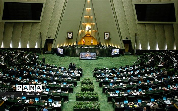 تکلیف مجلس به وزارت اطلاعات، سپاه و ناجا برای شناسایی اموال نامشروع مسئولان