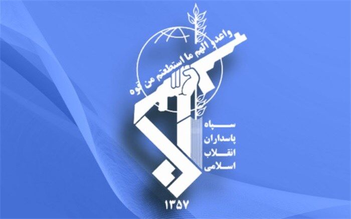 حمایت 250 نماینده مجلس از سرنگونی پهپاد آمریکایی توسط سپاه+ متن