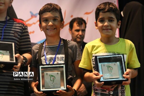 آئین اختتامیه جشنواره نوجوان سالم