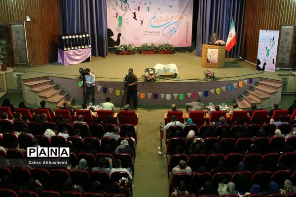 آئین اختتامیه جشنواره نوجوان سالم