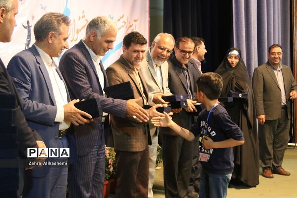 آئین اختتامیه جشنواره نوجوان سالم