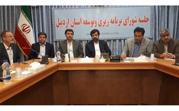 طرح آمایش سرزمین استان در حال تکمیل است