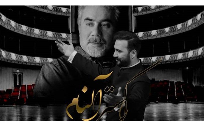 طنین موسیقی آذربایجانی در تالار وحدت: ارکستر آلنام به خوانندگی ودود موذن زاده به صحنه می‌رود