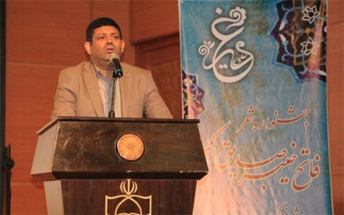 تقدیر از 23 دانش‌آموز و فرهنگی منتخب جشنواره بین‌المللی شعر غدیر فارس