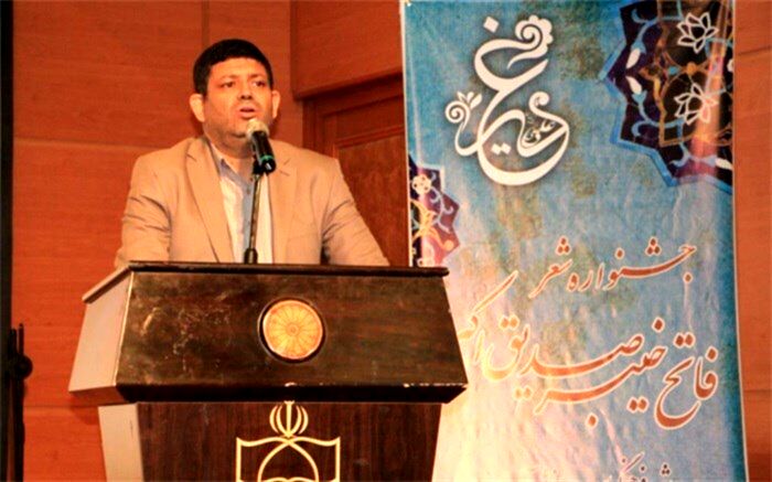 تقدیر از 23 دانش‌آموز و فرهنگی منتخب جشنواره بین‌المللی شعر غدیر فارس