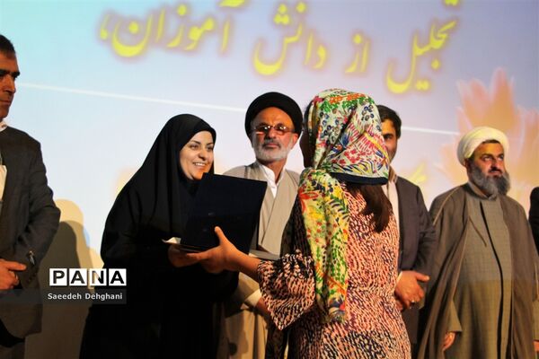 تقدیر از برگزیدگان جشنواره استانی شعر غدیر