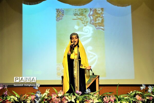 تقدیر از برگزیدگان جشنواره استانی شعر غدیر