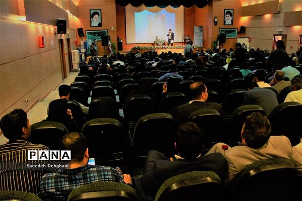 تقدیر از برگزیدگان جشنواره استانی شعر غدیر