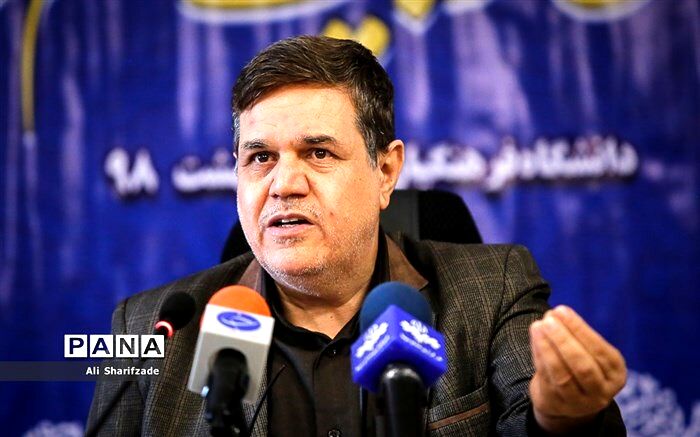 جذب 25 هزار دانشجو‌معلم پیوسته از طریق کنکور برای سال تحصیلی آینده قطعی شد