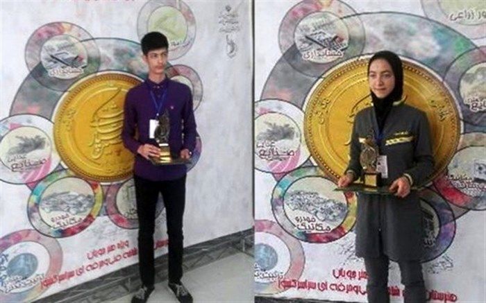 کسب دو مقام کشوری المپیاد شایستگی محور توسط هنرجویان تبریزی
