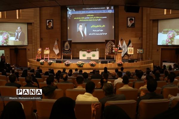 اختتامیه هفدهمین دوره مسابقات علمی کاربردی هنرجویان کاردانش استان خراسان رضوی