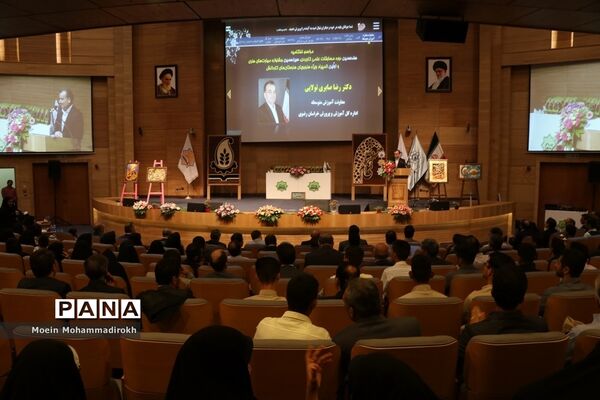 اختتامیه هفدهمین دوره مسابقات علمی کاربردی هنرجویان کاردانش استان خراسان رضوی